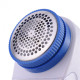 Машинка для видалення катишків Lint Remover 5880 Біло-блакитний