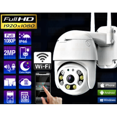 Уличная WIFI IP66 камера видеонаблюдения PTZ с удаленным доступом онлайн в режиме реального времени