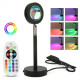 RGB лампа закат с пультом LED Sunset Lamp проекционный светильник-торшер 16 цветов от USB