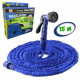 Садовый шланг для полива Magic Hose 15 м Синий саморастягивающийся X-HOSE + Распылитель