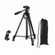 Штатив трипод с пультом профессиональный для камеры и телефона Yunteng Tripod YF-3388