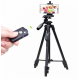 Штатив трипод с пультом профессиональный для камеры и телефона Yunteng Tripod YF-3388