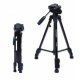 Штатив трипод с пультом профессиональный для камеры и телефона Yunteng Tripod YF-3388