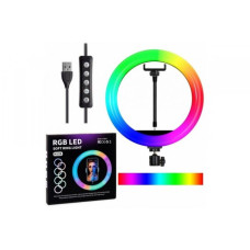 Кільцева Лампа Світлодіодна Кольорова Ring Light Mj 26 Rgb 26