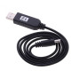 Кабель для Wi-Fi роутера від Power Bank 12V USB DC Кабель підвищення напруги від Power банку до модему/роутера