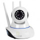 Камера видеонаблюдения Wifi Q5S Белая Беспроводная поворотная. Ночная съемка