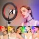 Кольцевая лампа MJ18 цветная RGB лампа LED 45 см