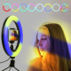 Кольцевая лампа MJ18 цветная RGB лампа LED 45 см