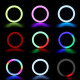 Кольцевая лампа MJ18 цветная RGB лампа LED 45 см