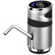 Автоматическая помпа для воды Quality Life Automatic Water Dispenser под бутыли (Дорогая)