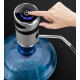 Автоматическая помпа для воды Quality Life Automatic Water Dispenser под бутыли (Дорогая)