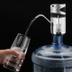 Автоматическая помпа для воды Quality Life Automatic Water Dispenser под бутыли (Дорогая)