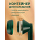 Беспроводная машинка для удаления катышек мощная Lemex Lint с зарядкой от Usb