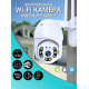 Уличная WIFI камера видеонаблюдения Full HD поворотная с микрофоном PTZ 1080p