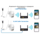 Уличная WIFI камера видеонаблюдения Full HD поворотная с микрофоном PTZ 1080p