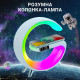 Настольная смарт лампа-ночник G-Smart RGB 15W Light Sound Machine с зарядкой и Bluetooth колонкой ОРИГИНАЛ