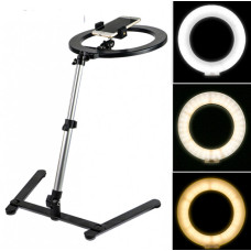 Кольцевая LED Лампа 26см Ring Light настольная набор (все в комплекте)