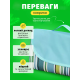 Коврик для пляжа водонепроницаемый, плед покрывало на природу пикник, Непромокаемый складной  150х200 см