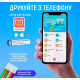 Мини принтер для детей + бумага + фломастеры (Набор 13 рулонов) Розовый