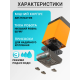 Душ для кемпинга на аккумуляторе 4800mAh Туристический душ
