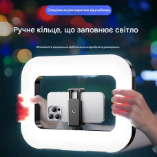 Аккумуляторная кольцевая лампа (3 режима)  2500K-8500K квадратная 